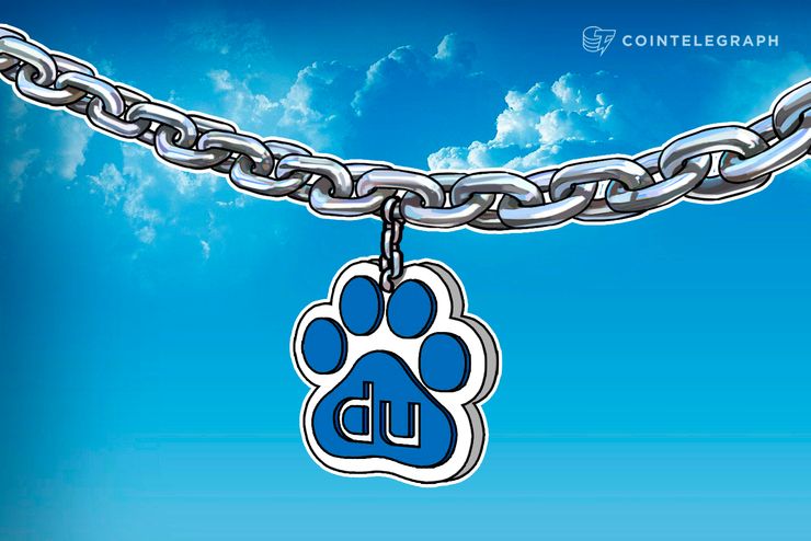 blockchain-startup-closes-multi-million-dollar-funding-round-led-by-softbank-baidu