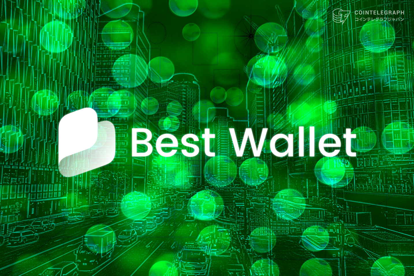 bitcoin-surges-as-meme-coins-soar-past-the-long-awaited-90-000-mark-and-demand-for-the-practical-best-wallet-grows
