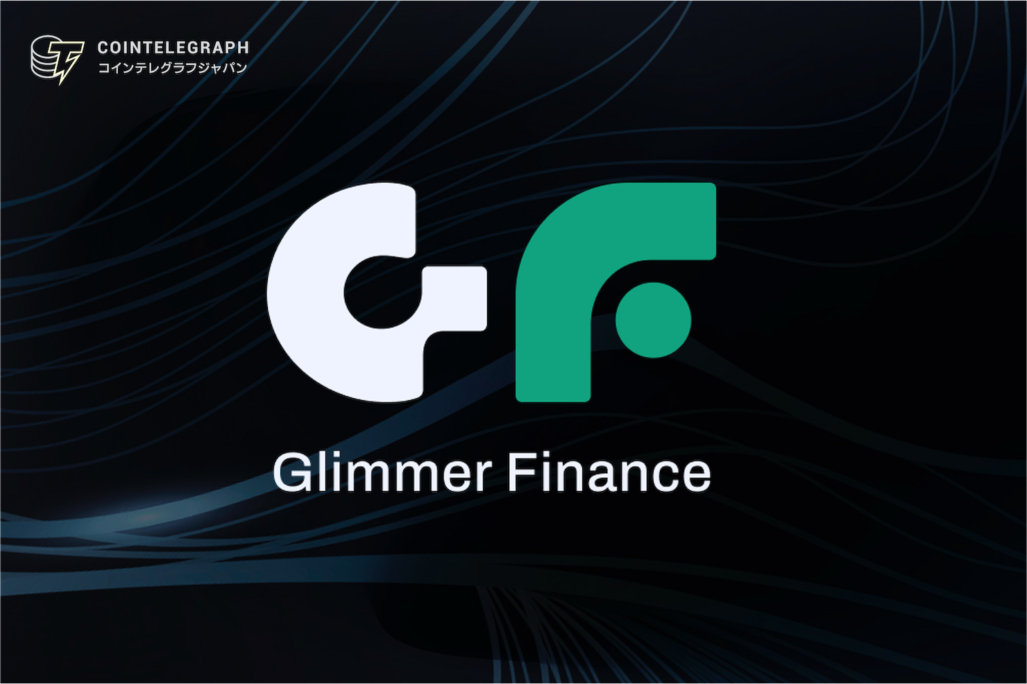 rwa-solana-glimmer-finance