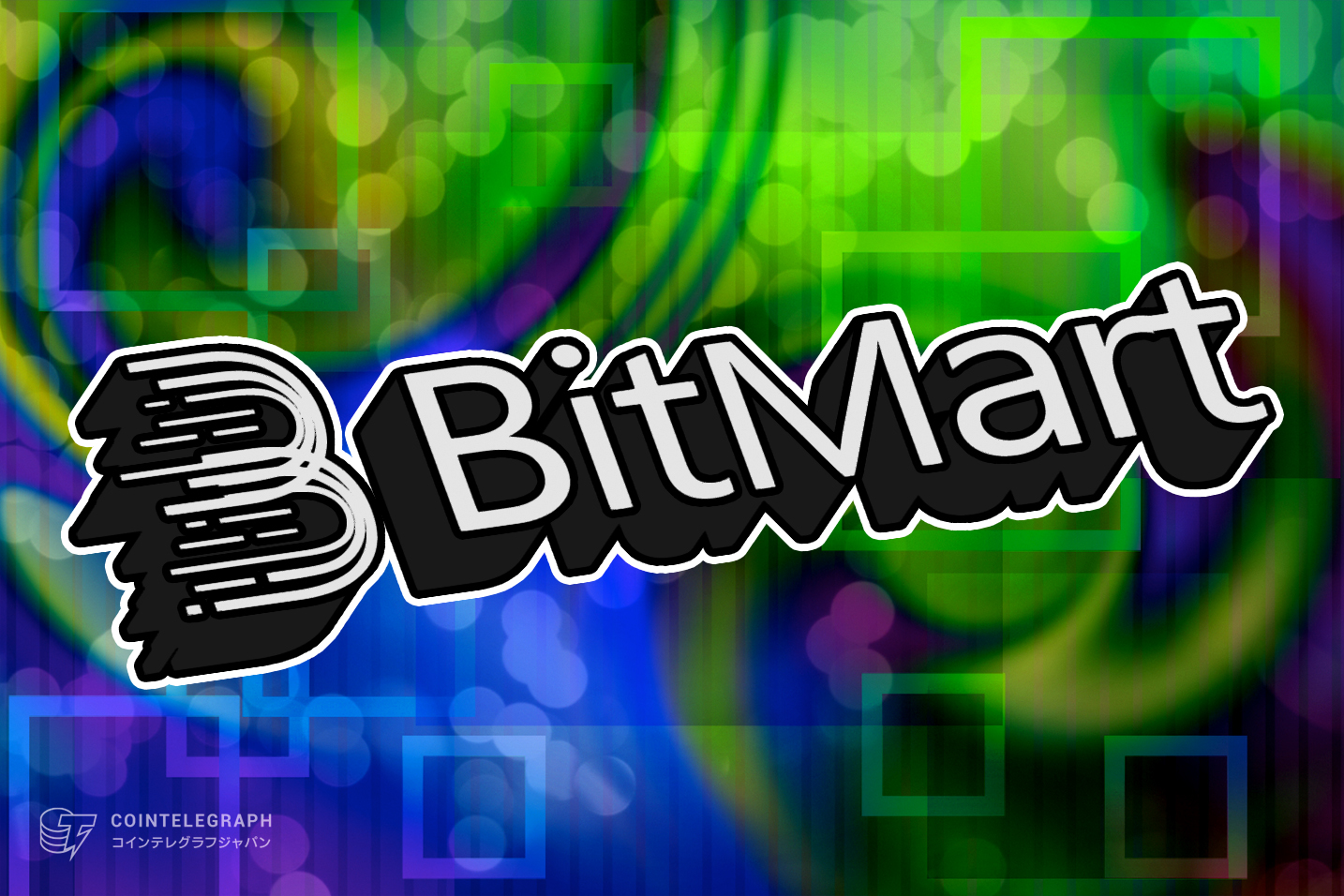 bitmart-revamps-management-structure-founder-sheldon-xia-named-group-president-nenter-chow-named-global-ceo