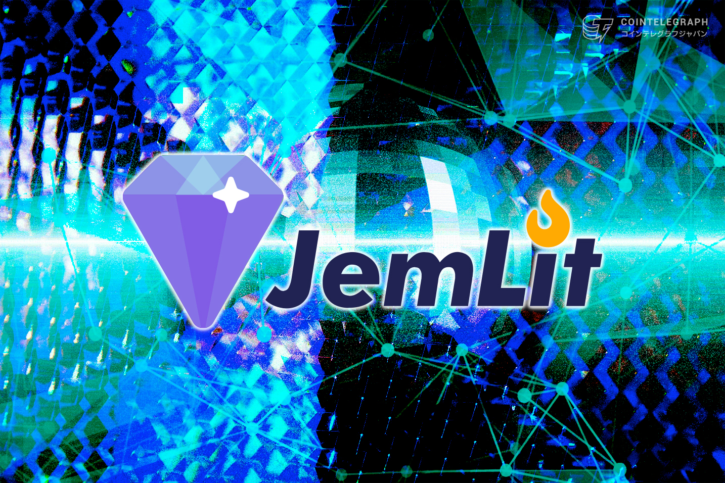 jemlit-a-virtual-currency-win-for-iphones-and-mining-equipment-lands-in-japan-in-full-swing