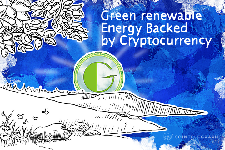genercoin-green-renewable-energy-backed-by-cryptocurrency