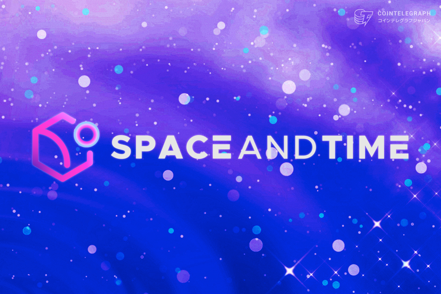space-and-time-launches-on-mainnet-to-power-a-new-generation-of-data-driven-crypto-apps