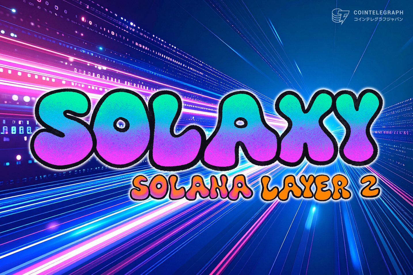 bitcoin-soars-to-105-000-at-one-point-whale-makes-large-purchase-of-virtual-currency-solx