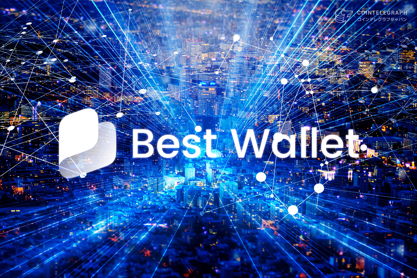 virtual-currency-market-increases-expectations-for-the-coming-altcoin-season-best-wallet-a-must-have-in-the-next-bull-market