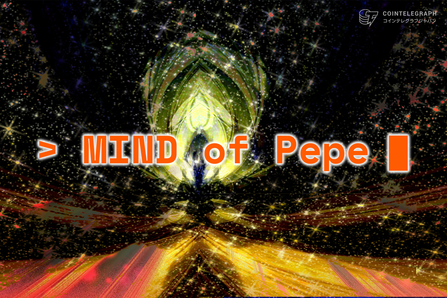 trader-gains-7-billion-yen-from-pepe-ai-virtual-currency-next-in-focus