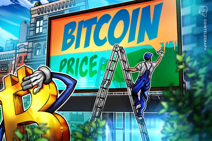 bitcoin-price-today-05-28-2025-btc-drops-slightly-to-108-000-and-analysts-believe-in-a-decline-with-profit-taking