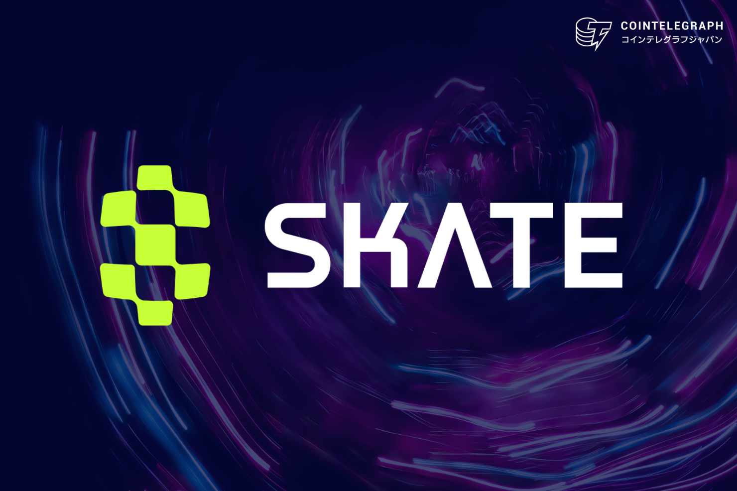 skate-ahead-of-its-tge-on-june-9-is-hosting-the-skate-x-kaito-speed-run-campaign