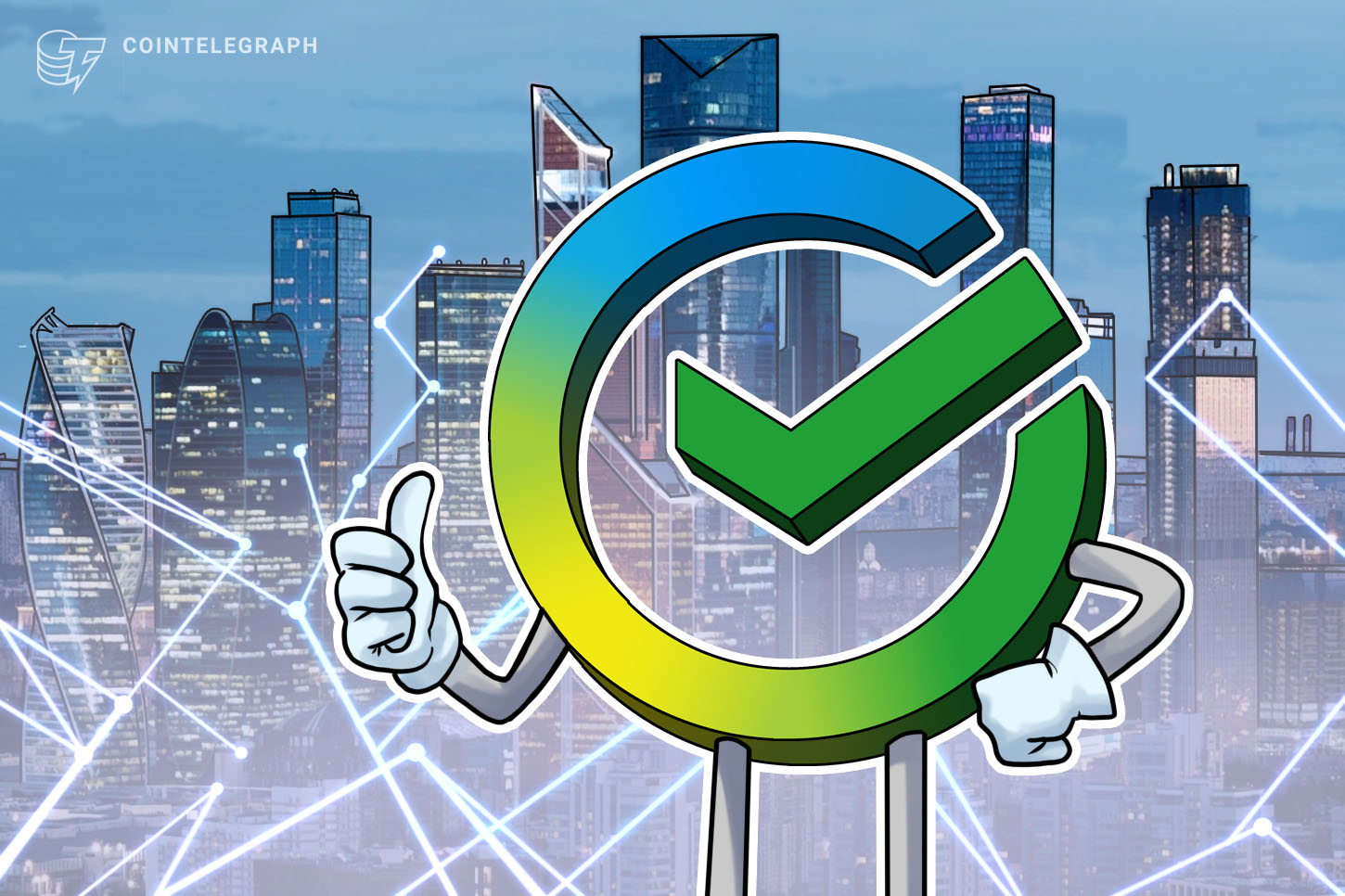 grote-russische-bank-sber-bietet-bitcoin-gebundene-anleihen-an