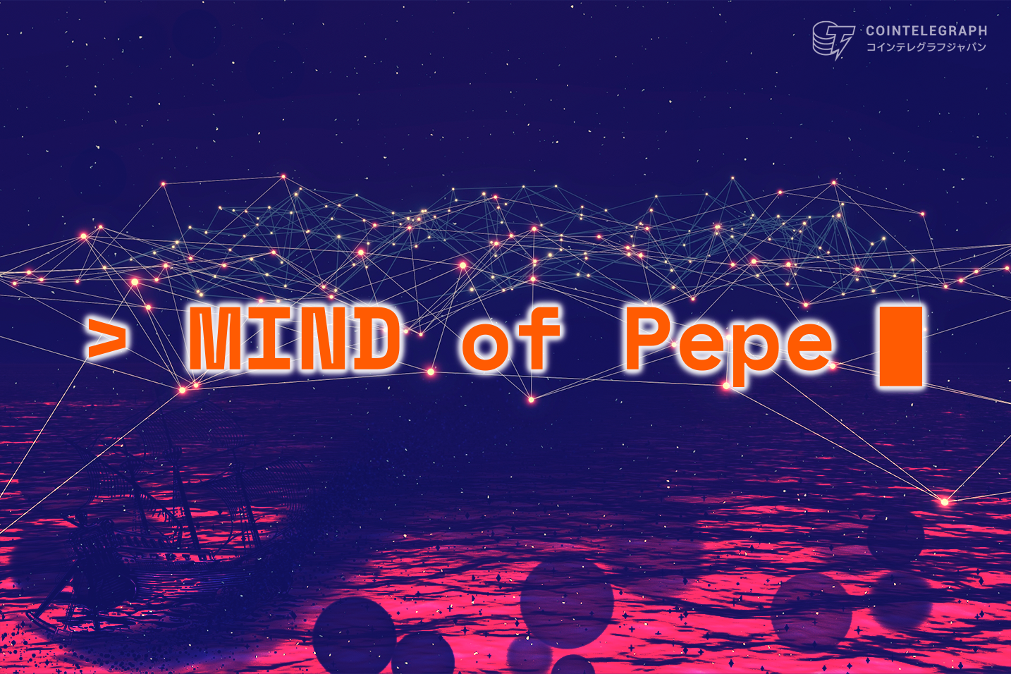 mind-of-pepe-rises-200-will-solana-related-coins-be-next