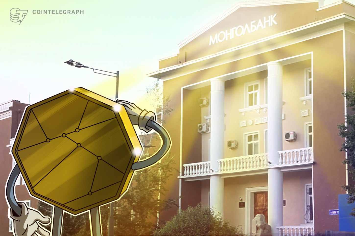 mongolia-central-bank-gives-permission-to-issue-first-digital-currency