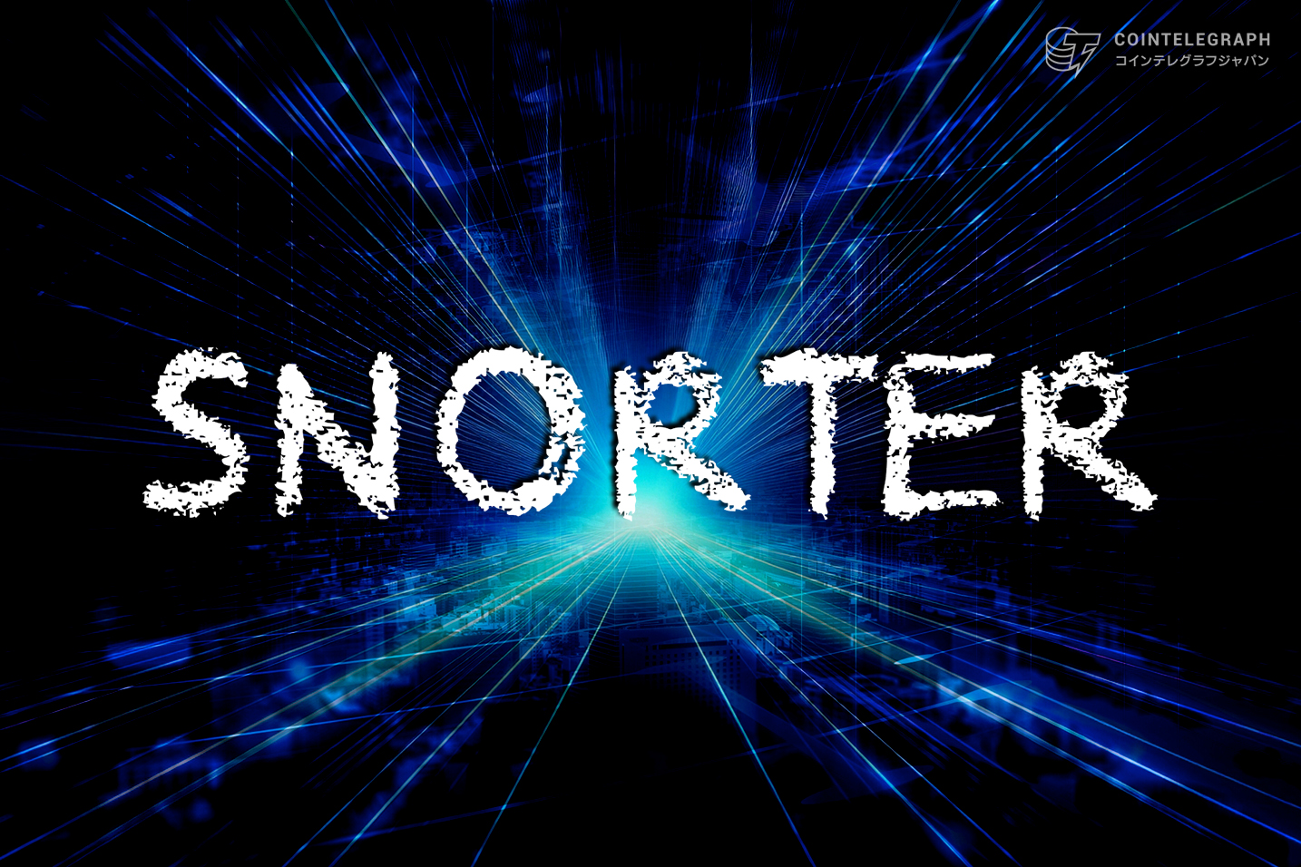 cryptocurrency-news-flash-snorter-attracts-attention-due-to-chatgpt-downtime