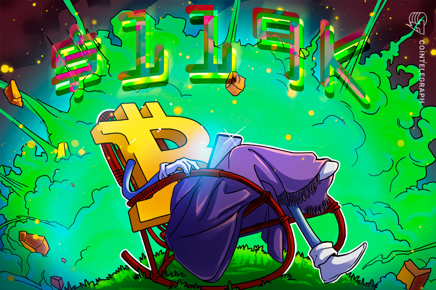 bitcoin-price-rebound-oil-rally-setup-119k-target
