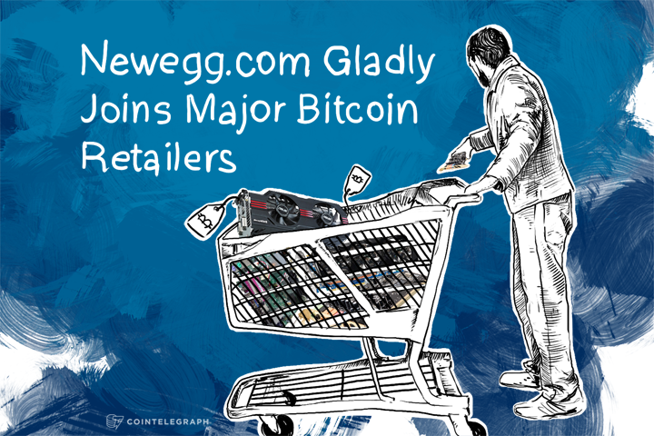 neweggcom-gladly-joins-major-bitcoin-retailers