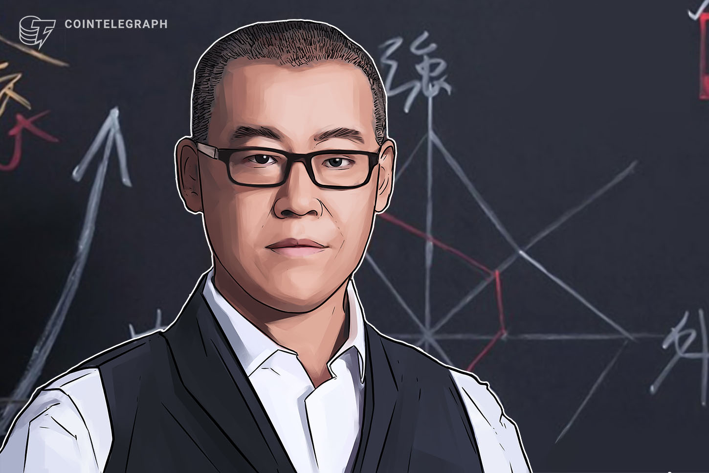 chinas-bitcoin-whale-li-xiaolai-halts-blockchain-related-investments