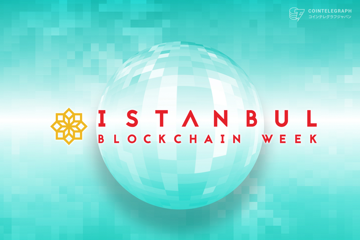 blockdown-festival-launches-worlds-first-ai-led-music-experience-featuring-pudgy-penguins-at-istanbul-blockchain-week-2025