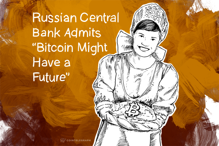 russian-central-bank-admits-bitcoin-might-have-a-future