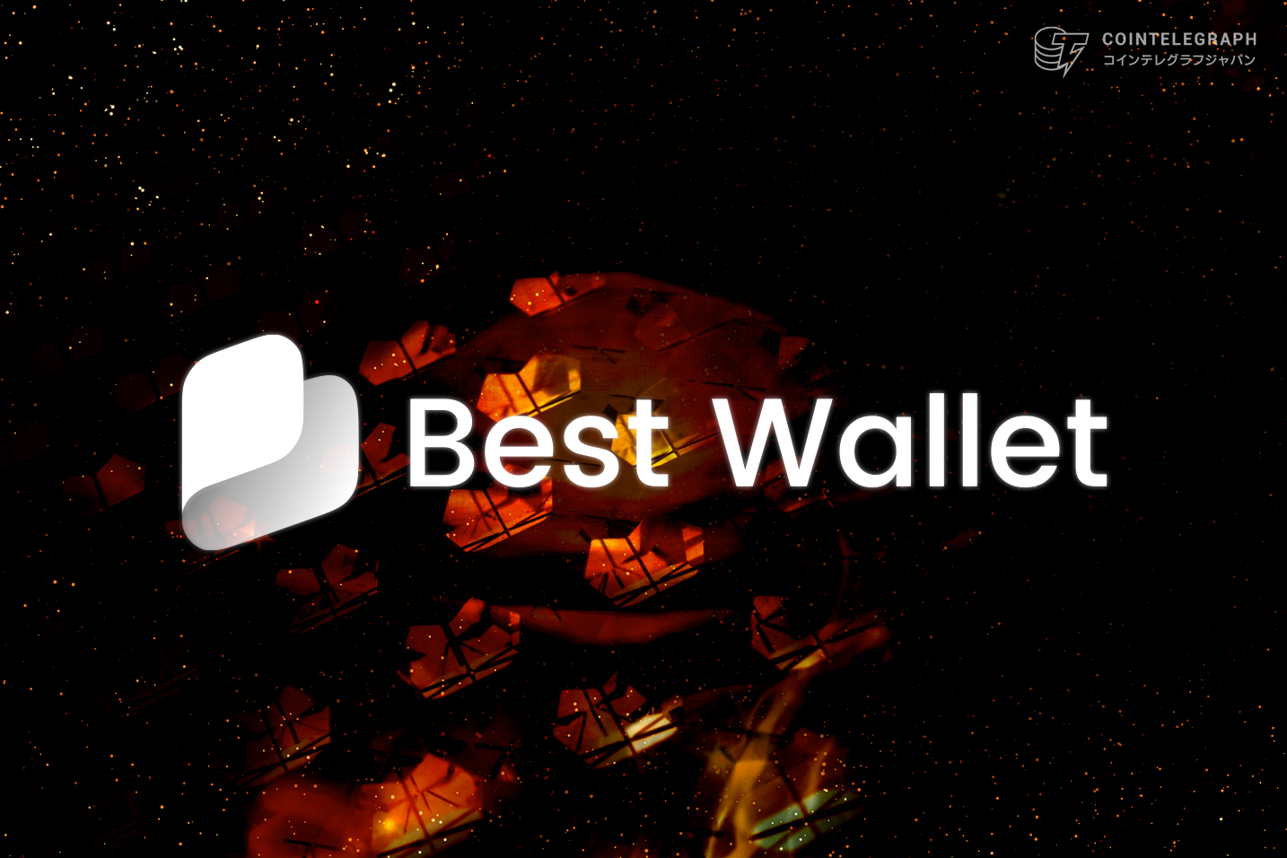 with-wallet-hacking-on-the-rise-in-iran-what-is-the-most-secure-wallet