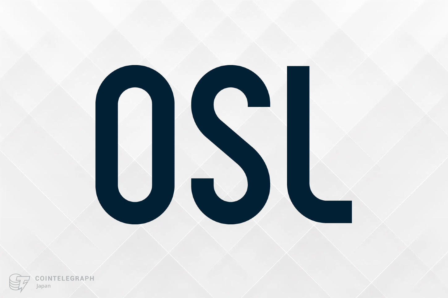 osl-japan-sponsors-official-side-event-of-ivs2025