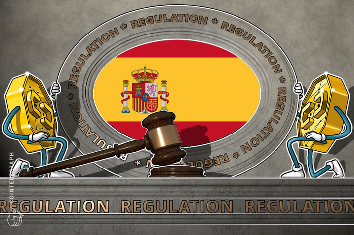 espana-la-cnmv-aprobo-la-nueva-modalidad-de-salidas-a-bolsa