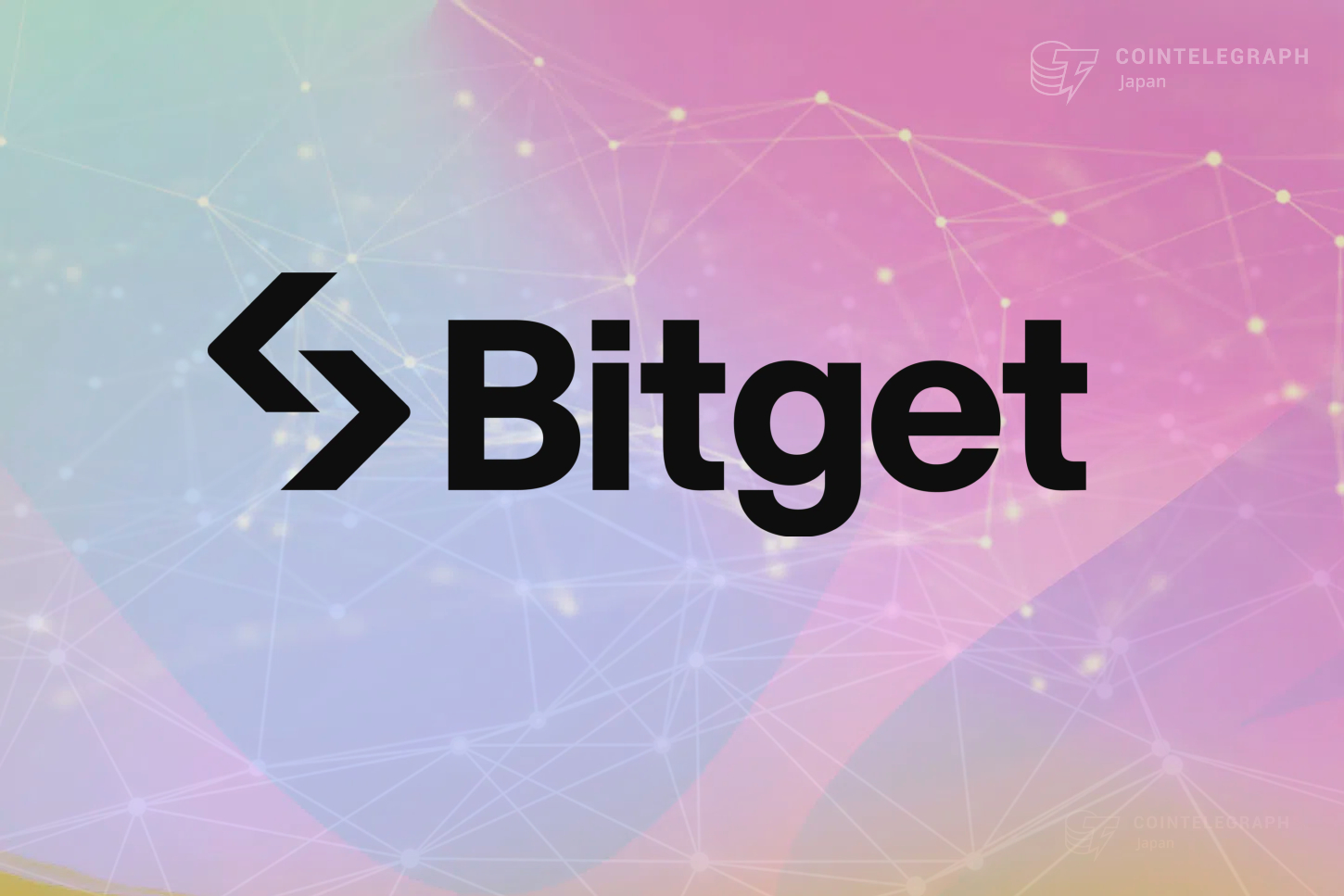 bitget-s-biggest-trading-competition-kcgi-kicks-off-with-a-total-prize-pool-of-6-million-usdt