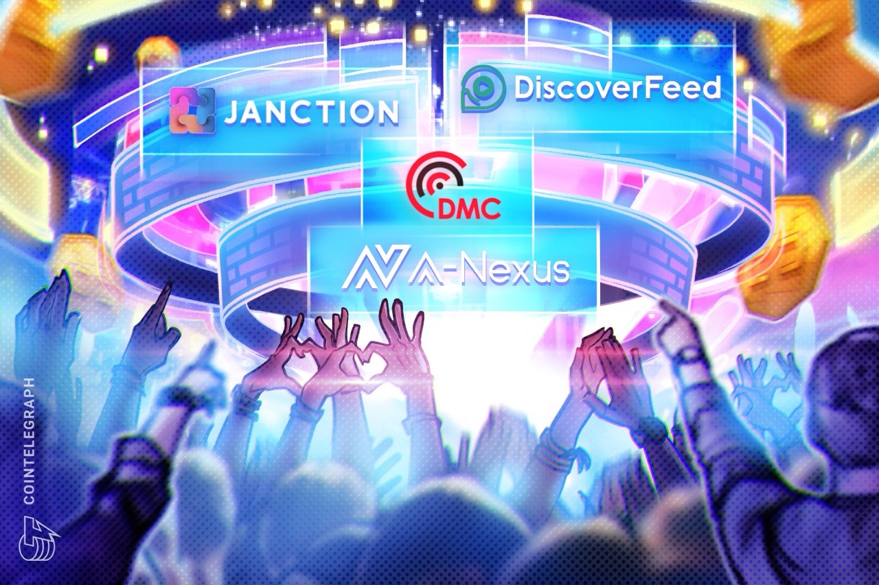 dmc-decentralized-music-chain-a-platform-for-music-production-and-distribution-in-the-web-3-0-era-held-its-launch-party