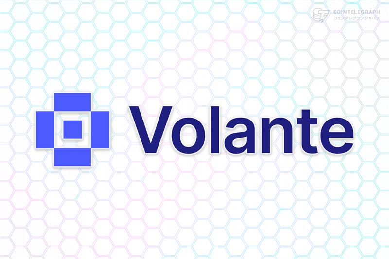 volante-announces-strategic-business-alliance
