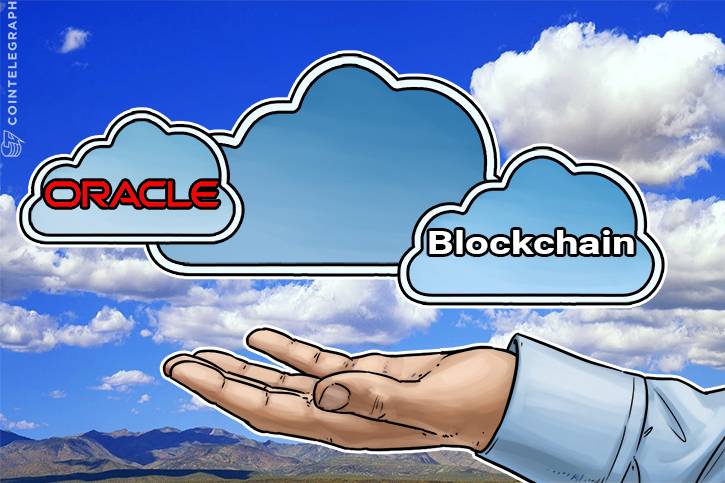 oracle-releases-suite-of-blockchain-based-software-for-supply-chain-managemen