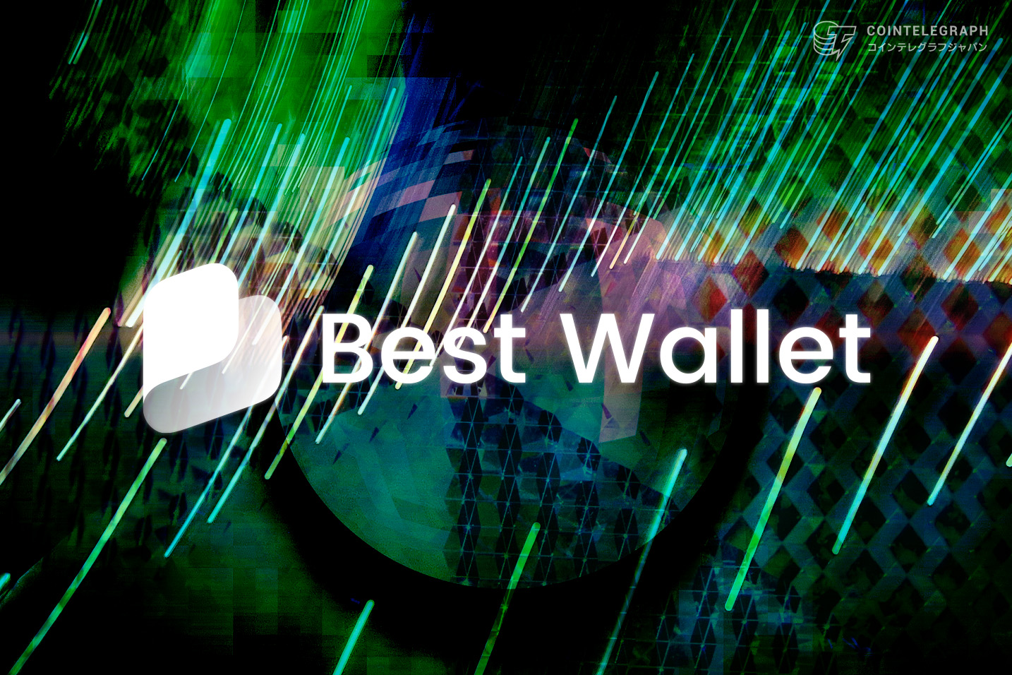 altcoin-season-arrives-and-experts-and-best-wallet-users-surge