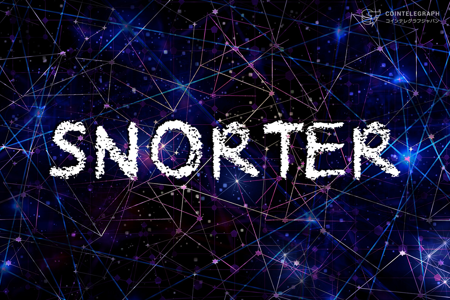 cryptocurrency-automated-trading-bot-dollarsnort-raises-dollar2-5-million-and-begins-distributing-updates