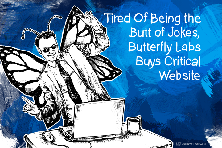tired-of-being-the-butt-of-jokes-butterfly-labs-buys-critical-website