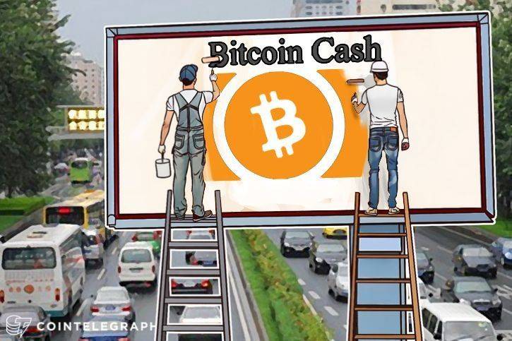 ahead-of-bitcoin-cash-hard-fork-the-coins-competing-visions-vie-for-hash-rate