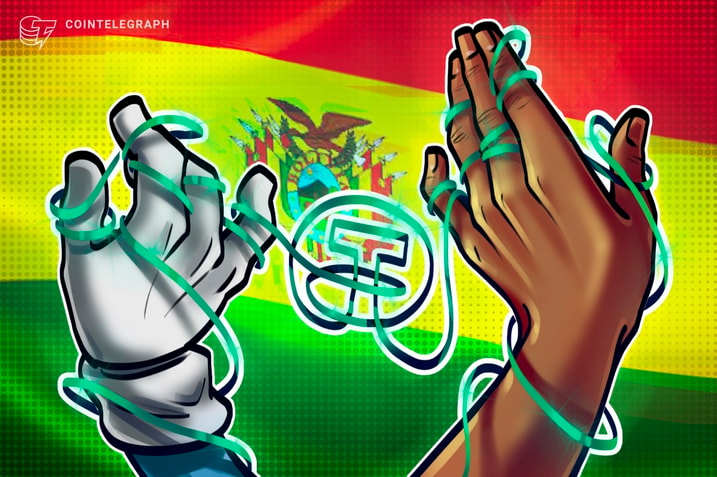 efy-finance-y-banco-union-de-bolivia-anunciaron-alianza-para-que-los-ciudadanos-accedan-a-usdt