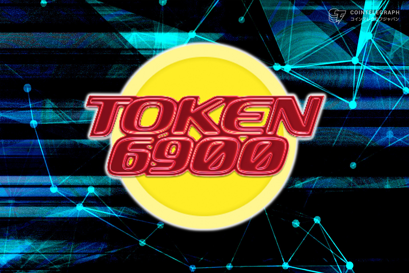 ethereum-breaks-through-dollar4000-attracting-capital-inflows-to-related-meme-coin-dollart6900