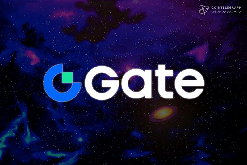 gate-to-host-official-side-event-at-webx-tokyo-to-accelerate-apac-strategy-and-ecosystem-integration