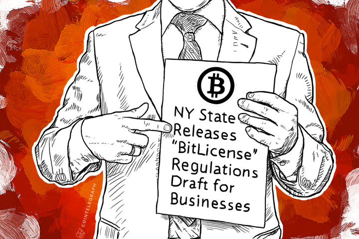 ny-state-releases-bitlicense-regulations-draft-for-businesses