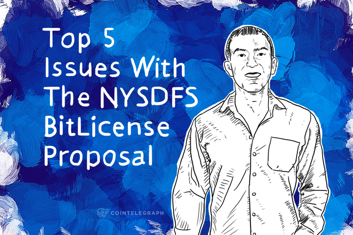 top-5-issues-with-the-nysdfs-bitlicense-proposal