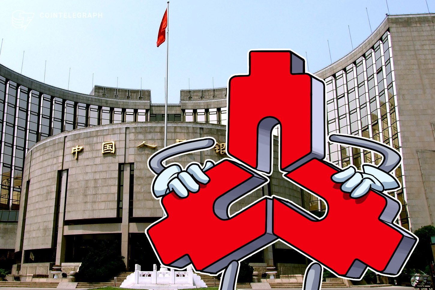 chinese-central-bank-governor-defines-stos-as-illegal-financial-activity-in-china