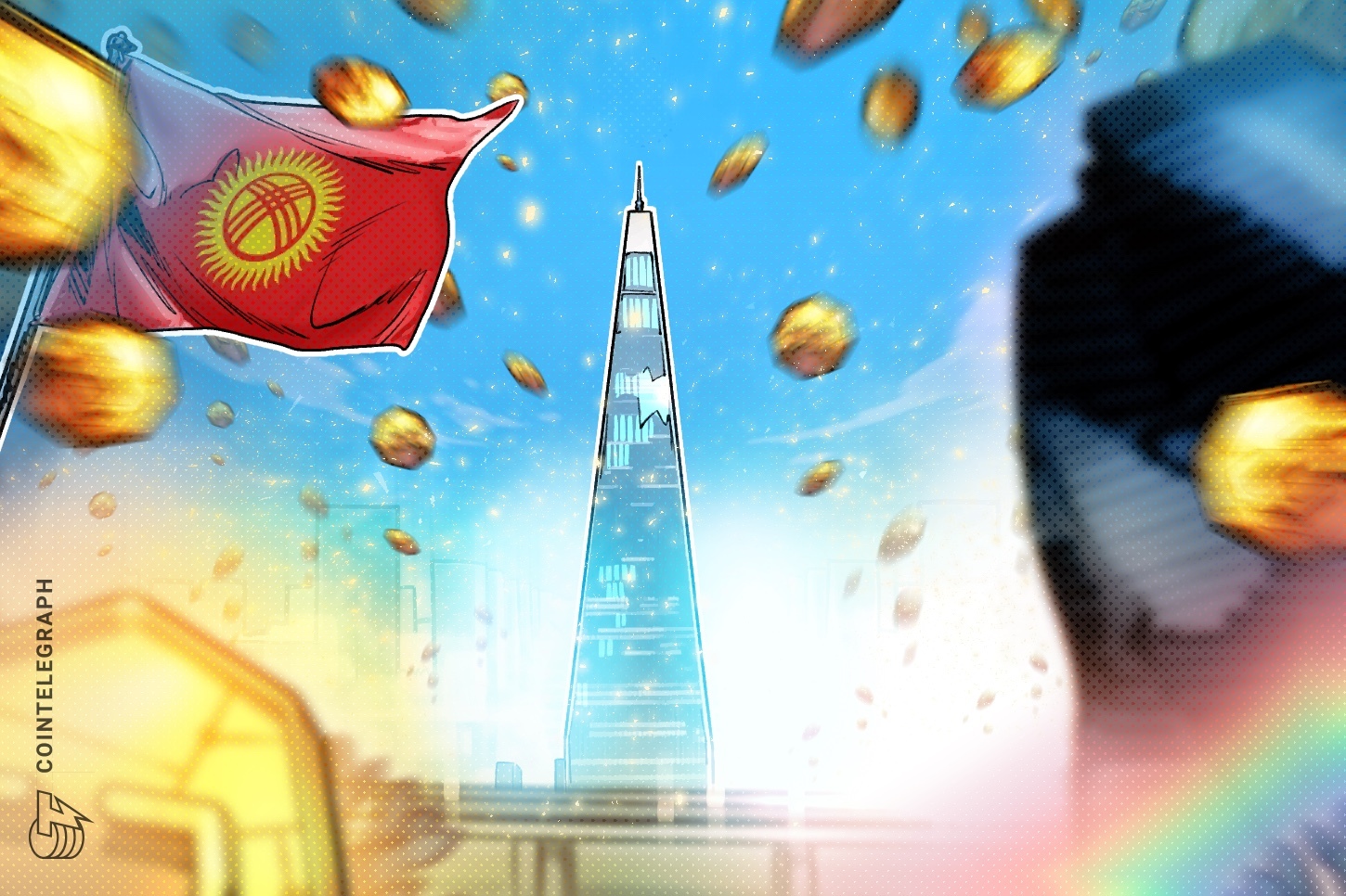 kyrgyzstan-state-crypto-reserve-new-bill