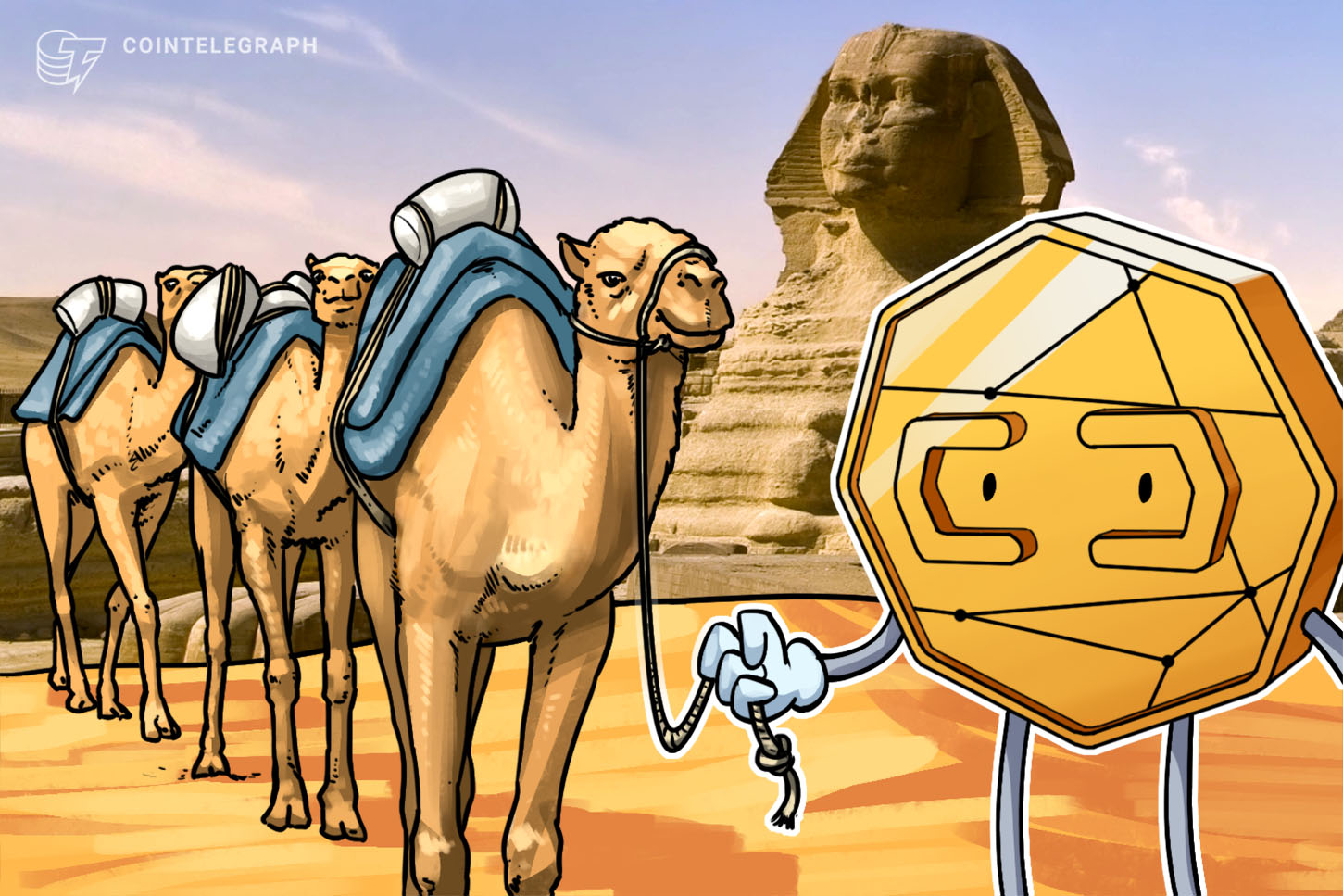egypts-central-bank-conducting-feasibility-studies-around-digital-currency-issuance