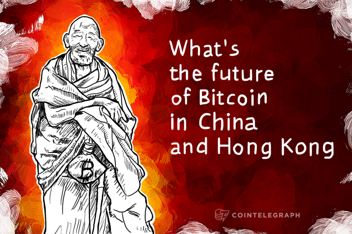 cointelegraph-asks-whats-the-future-of-bitcoin-in-china-and-hong-kong