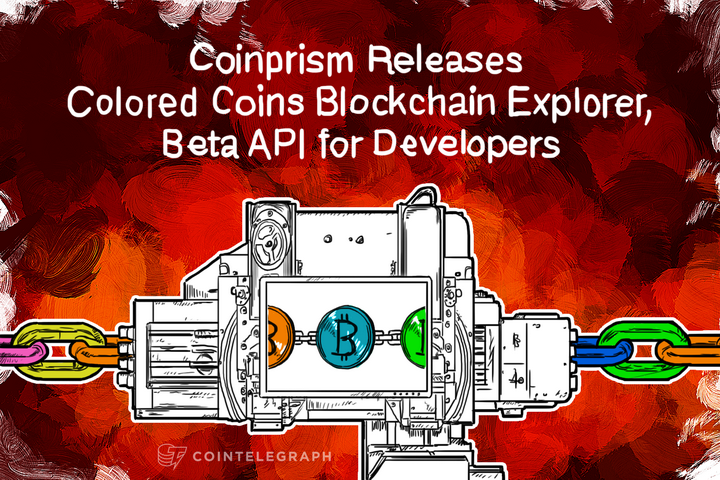 coinprism-releases-colored-coins-blockchain-explorer-beta-api-for-developers