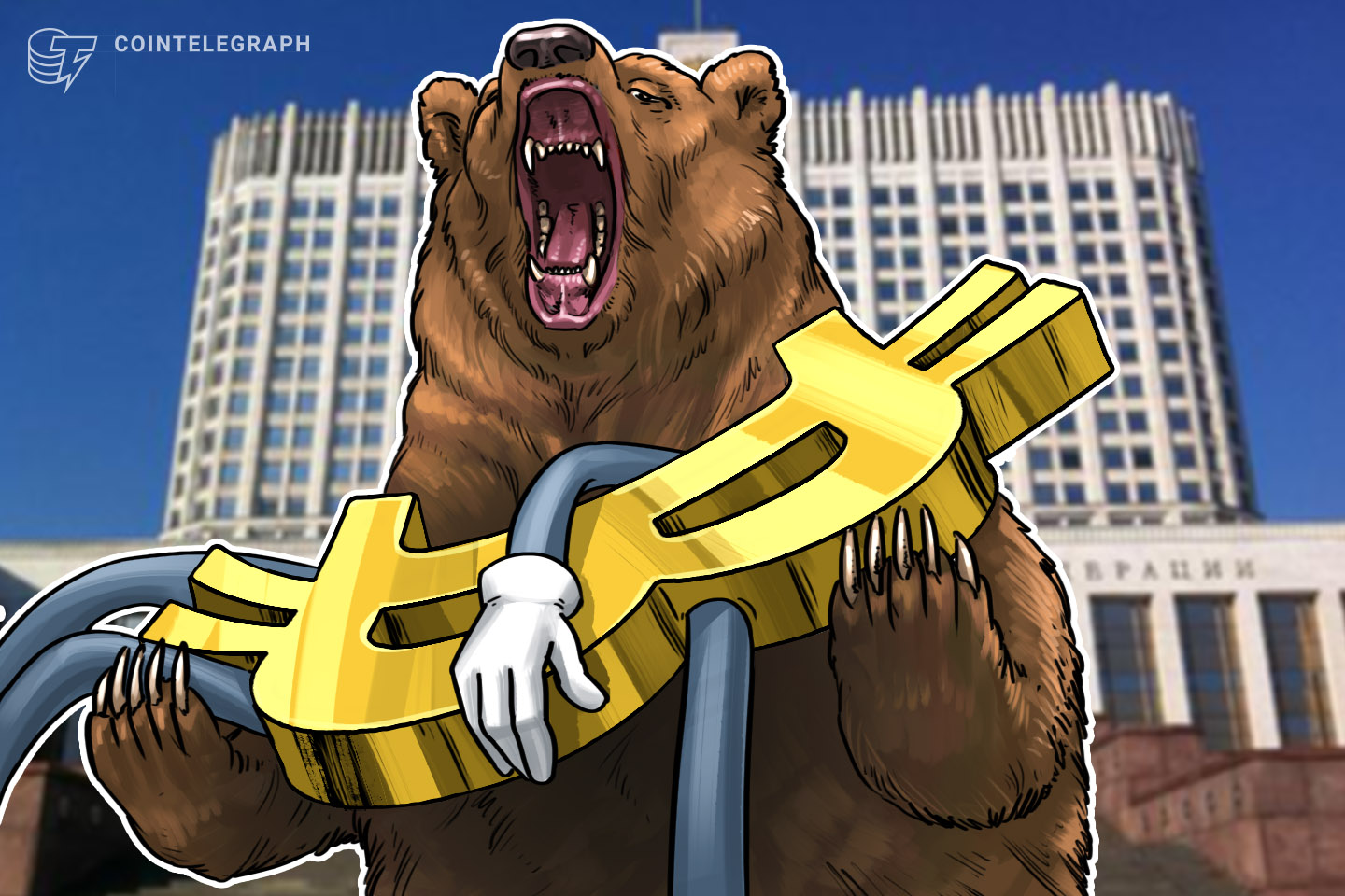 russias-prime-minister-bear-market-is-not-a-reason-to-bury-cryptocurrencies