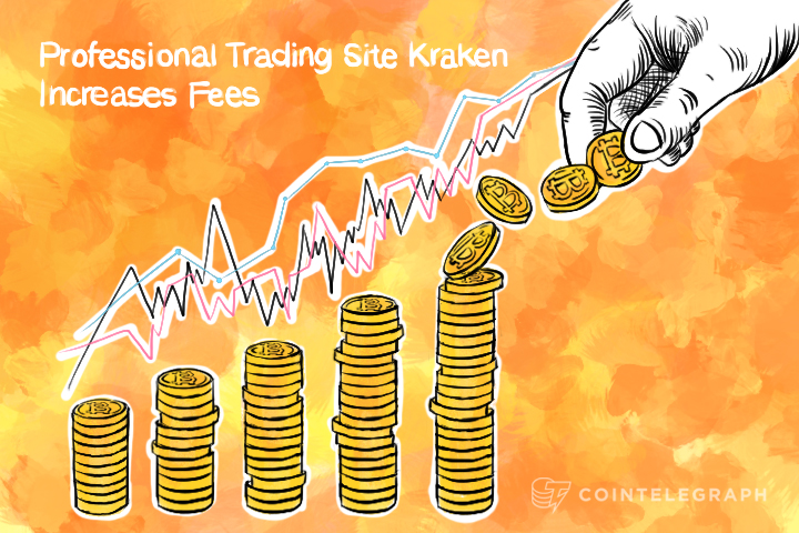 professional-trading-site-kraken-increases-fees