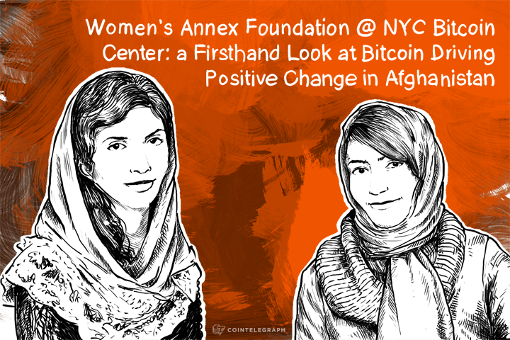 womens-annex-foundation-nyc-bitcoin-center-a-firsthand-look-at-bitcoin-driving-positive-change-in-afghanistan