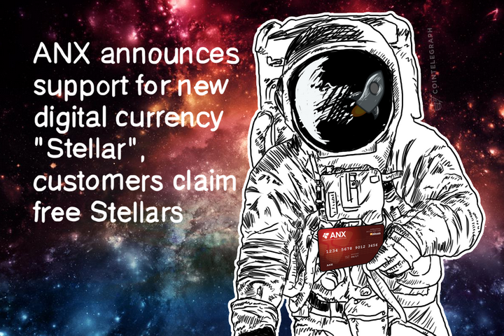 anxpro-exchange-introduce-stellar-trading