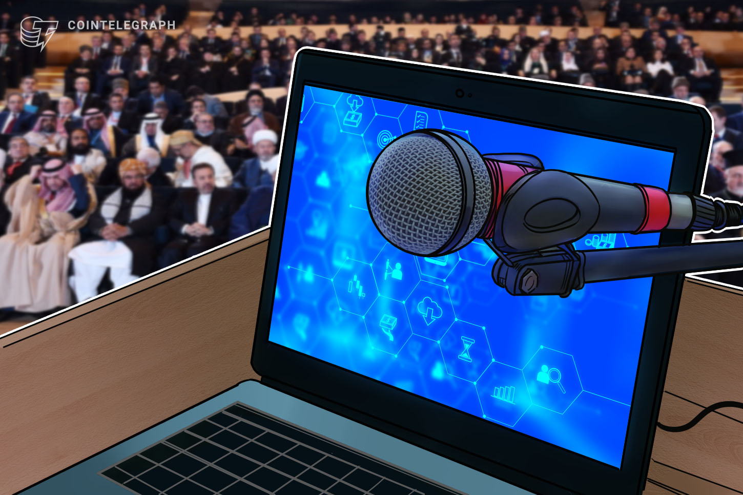 uae-to-discuss-blockchain-and-digital-assets-at-7th-world-government-summit