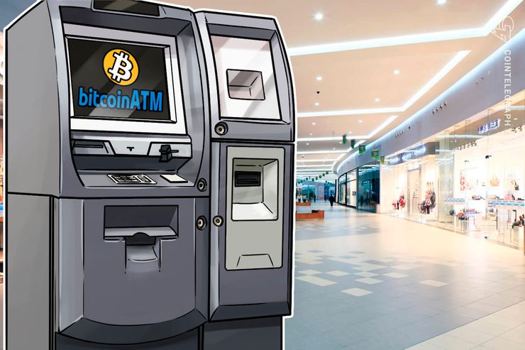 osterreichische-post-stellt-bitcoin-geldautomaten-auf