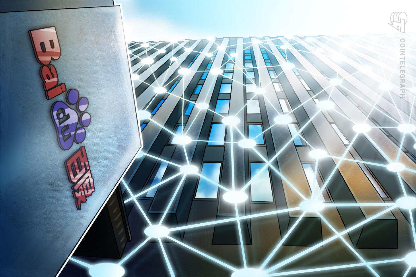 chinese-tech-giant-baidu-launches-blockchain-os-to-support-dapp-development