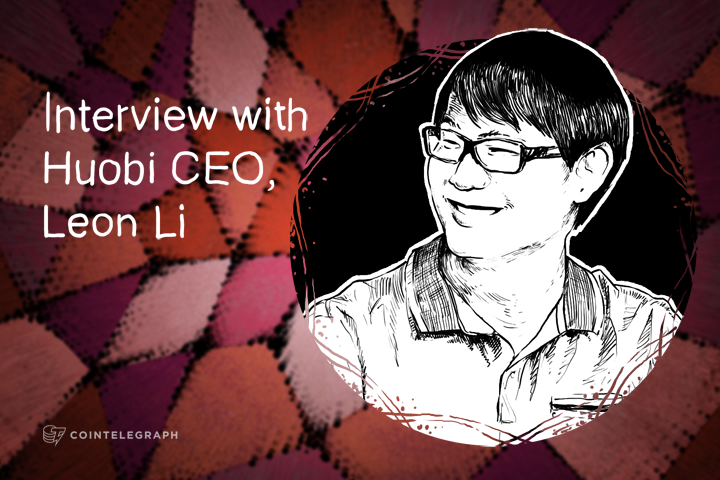 huobi-ceo-in-the-bitcoin-industry-centralization-and-decentralization-will-complement-each-other